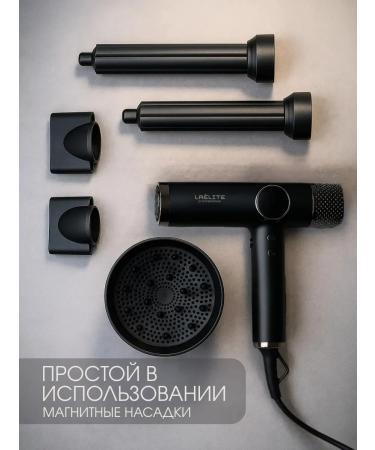 Laelite Professional Fenger Stayler Hollywood curls 5V1 - Buy Online on GoSupps.com