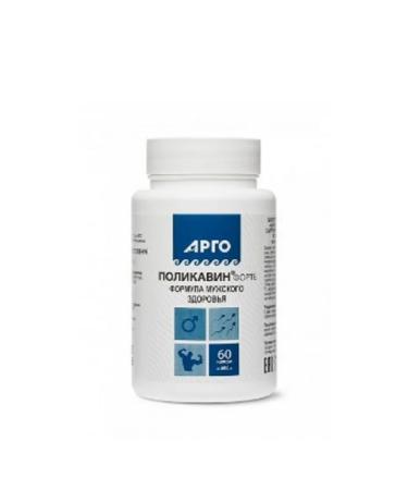 Denali Pro 0305 Polycavin -fort capsules - Buy Online on GoSupps.com