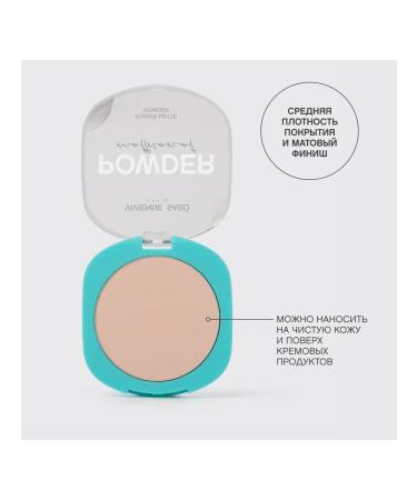 VIVIENNE SABO Mattercat matting powder tone 01 - Buy Online on GoSupps.com