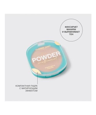 VIVIENNE SABO Mattercat matting powder tone 01 - Buy Online on GoSupps.com