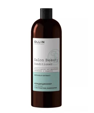 Ollin Professional Salon Beauty hair conditioner 1000 ml