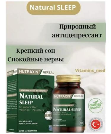 NUTRAXIN Natural complex for sleeping strong nerves