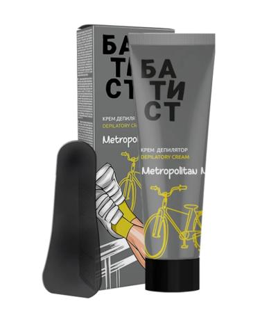Depilatory cream Cream - Metropolitan Men 100 ml of Metropolitan Men 3 pcs - Buy Online on GoSupps.com