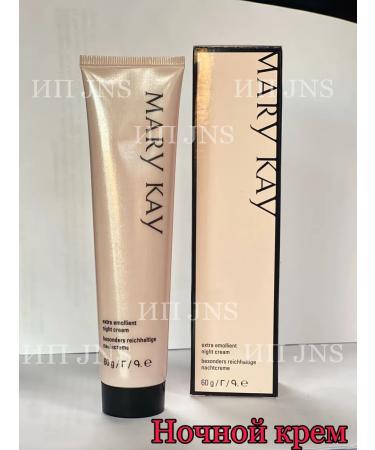 Extraulflowing night cream Mary Kay