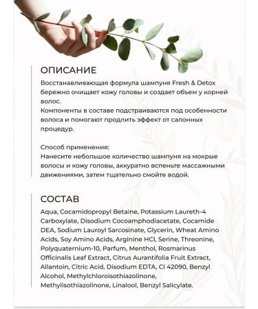 Tashe Professional hair shampoo is unpleasant for volume - Buy Online on GoSupps.com