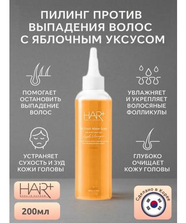 HAIRPLUS Piling for problem scalp with apple vinegar Hair+