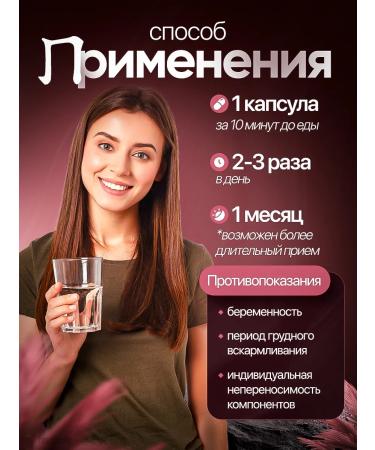 ALTAI EXTRACTS Wild Yams plus phytoestrogens of phytustribiotic - Buy Online on GoSupps.com