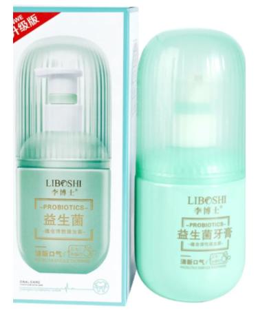 Amina BEAUTY cosmetics Whitening gel paste for teeth 2pcs - Buy Online on GoSupps.com