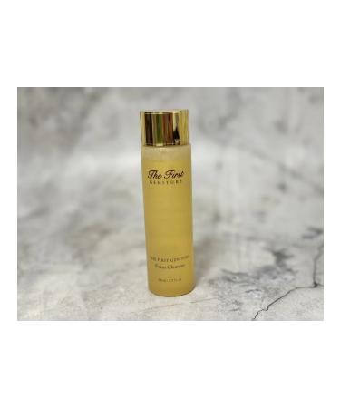 The First Geniture Set of home -made cosmetics - Buy Online on GoSupps.com