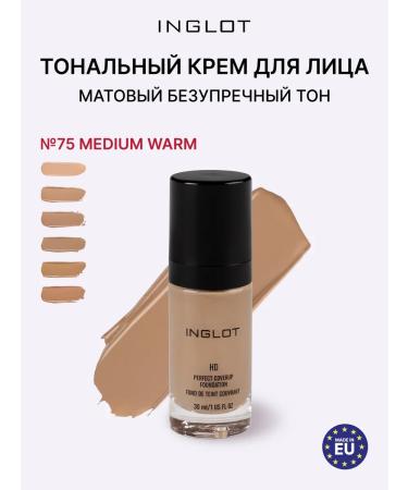 INGLOT Tonal base HD Perfect Coverup 75