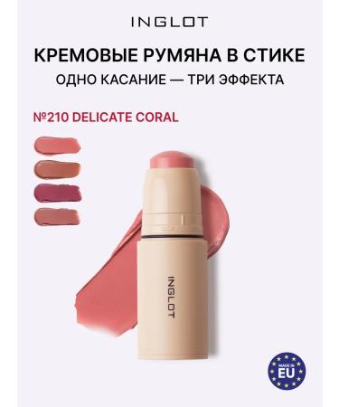 INGLOT Cream blush in the stick Delicate Coral 210