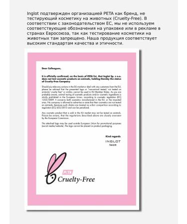 INGLOT Conceler for the region under the eyes 97 - Buy Online on GoSupps.com