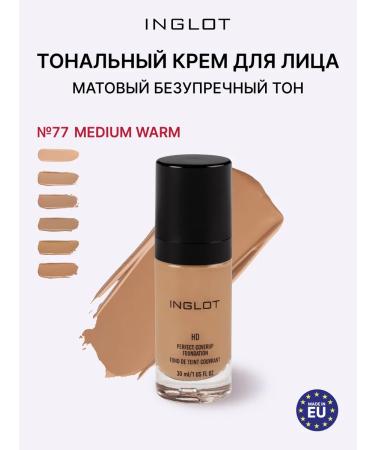 INGLOT Tonal base HD Perfect Coverup 77