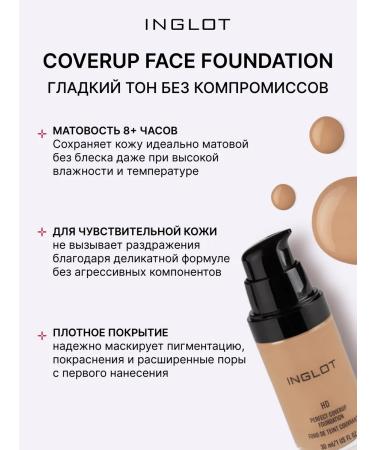 INGLOT Tonal base HD Perfect Coverup 77 - Buy Online on GoSupps.com