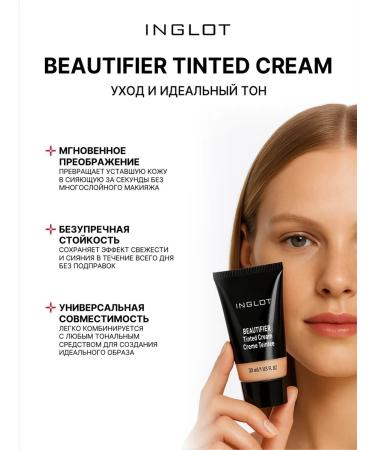 INGLOT Tonal cream Beautifier 107 - Buy Online on GoSupps.com