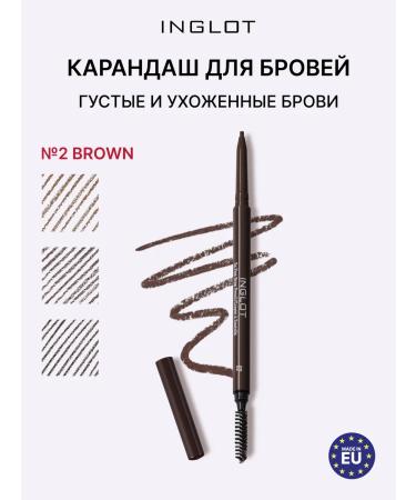 INGLOT Subtle eyebrow pencil SO Fine 02