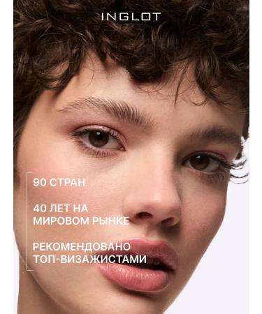 INGLOT Eyebrow pencil 62 - Buy Online on GoSupps.com