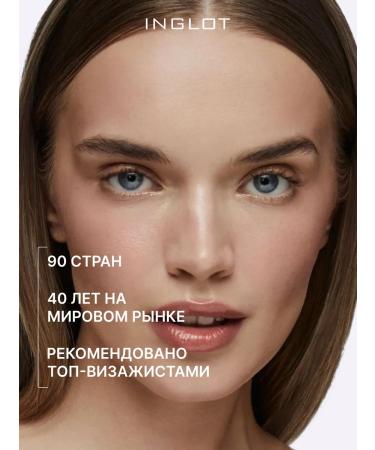 INGLOT Eyebrow mascara 03 - Buy Online on GoSupps.com