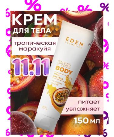 EDEN Body cream moisturizing tropical maracuya 150 ml