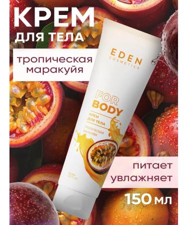 EDEN Body cream moisturizing tropical maracuya 150 ml - Buy Online on GoSupps.com