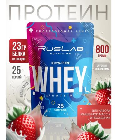 Ruslabnutrition Protein Wheyye Whey 100% Pure (800 gr) strawberries