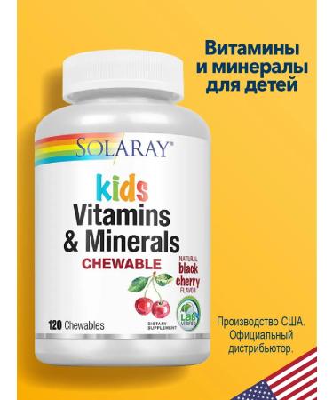 Solaray Vitamins for children 120 loafers