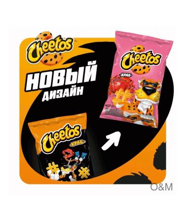 Snings Corn Cheetos Crab - Buy Online on GoSupps.com