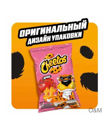Snings Corn Cheetos Crab - Buy Online on GoSupps.com
