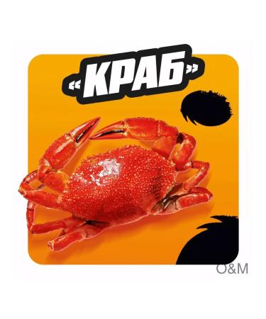 Sneches Corn Cheetos Crab 2pcs - Buy Online on GoSupps.com