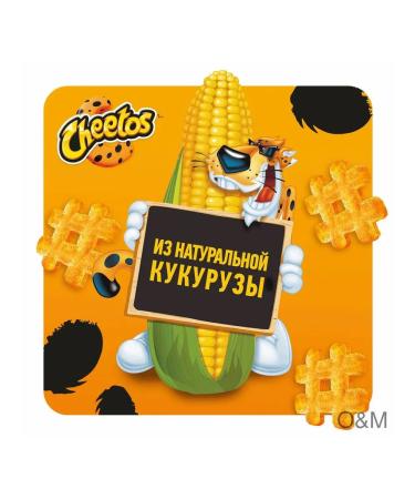 Sneches Corn Cheetos Crab 2pcs - Buy Online on GoSupps.com