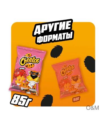 Sneches Corn Cheetos Crab 2pcs - Buy Online on GoSupps.com
