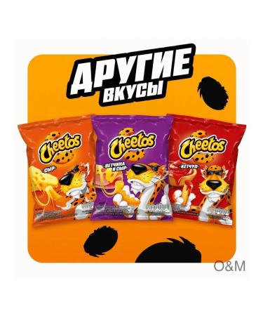 Sneches Corn Cheetos Crab 3pcs - Buy Online on GoSupps.com