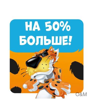 Corn cuckoo chees -tasting Cherps 4pcs - Buy Online on GoSupps.com