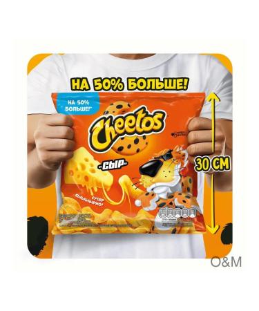 Corn cuckoo chees -tasting Cherps 4pcs - Buy Online on GoSupps.com