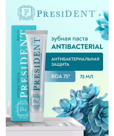 PRESIDENT Toothpaste with chlorhexidine without antibacterial fluorine
