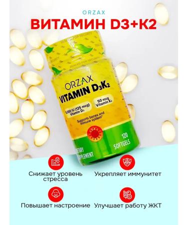 Orzax Vitamin D3 K2 T rkiye 5000 - Buy Online on GoSupps.com