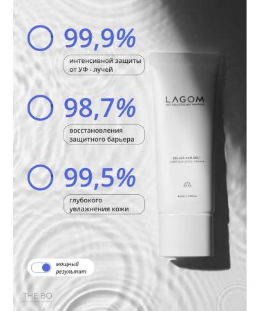 Lagom Sunscreen cream gel SPF50+PA ++++ - Buy Online on GoSupps.com