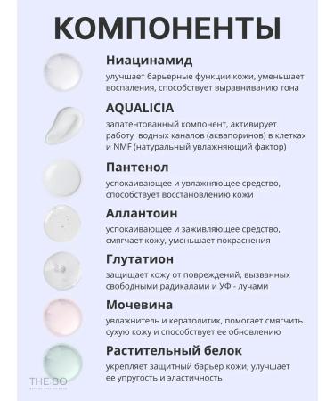 Lagom Sunscreen cream gel SPF50+PA ++++ - Buy Online on GoSupps.com