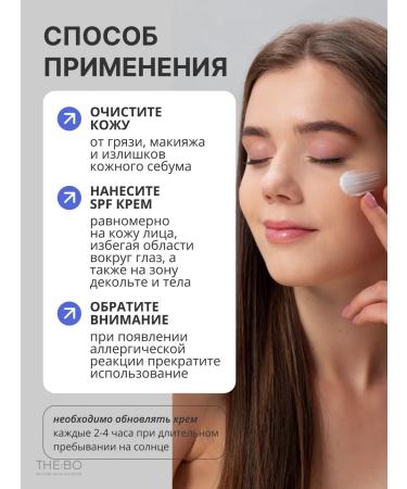 Lagom Sunscreen cream gel SPF50+PA ++++ - Buy Online on GoSupps.com