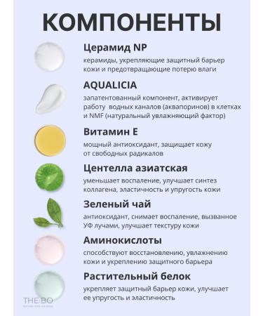 Lagom Mating sunscreen for the face and body - Buy Online on GoSupps.com