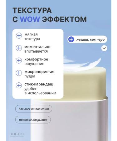 Lagom Mating sunscreen for the face and body - Buy Online on GoSupps.com