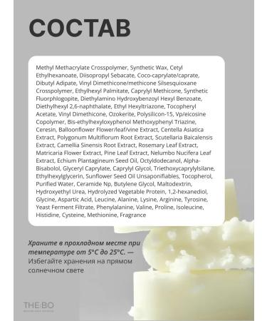 Lagom Mating sunscreen for the face and body - Buy Online on GoSupps.com