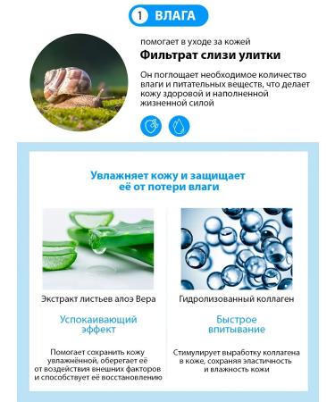 Eshumi BB Tonal cream for face with SPF SPF 50 Korea - Buy Online on GoSupps.com