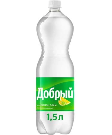 Kind Lemonade 1.5l.*9pcs. Limon Lime - Buy Online on GoSupps.com