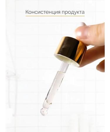 Eshumi Facial serum anti -aging 35ml Korea - Buy Online on GoSupps.com