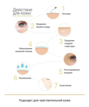 Eshumi Facial serum anti -aging 35ml Korea - Buy Online on GoSupps.com