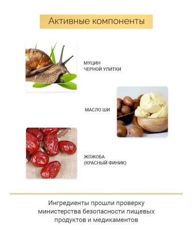 Eshumi Facial serum anti -aging 35ml Korea - Buy Online on GoSupps.com