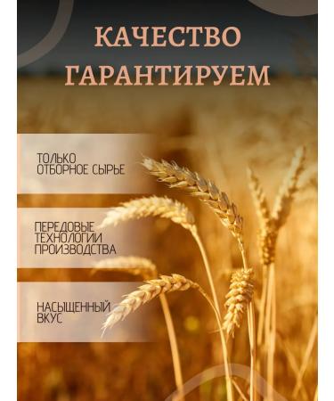 Prokhor Bakaleinikov Homemade eggs from hard varieties of wheat with pumpkin - Buy Online on GoSupps.com