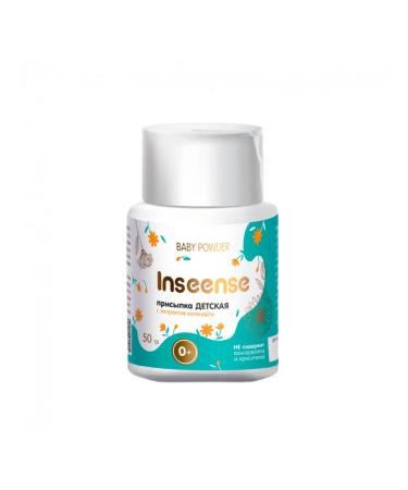 INSEENSE Pilust Pilosa for newborns 50g