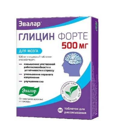 Evalar BIO Glycin Forte 60 pcs